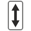 Дорожный знак 8.2.4 «Зона действия» (металл 0,8 мм, I типоразмер: 300х600 мм, С/О пленка: тип А коммерческая)
